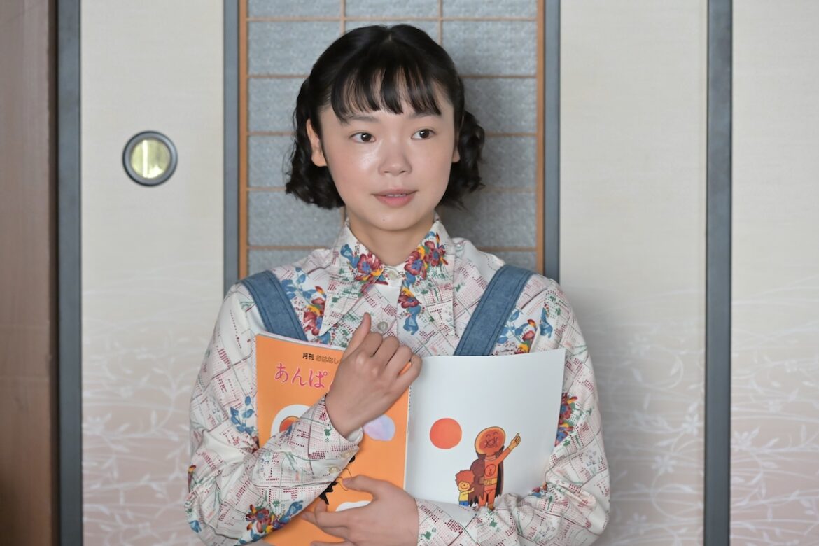 朝ドラには“最後の重要人物”が欠かせない