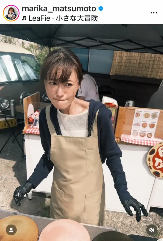 松本まりか「この顔ナニ？」　主演ドラマ撮了記念で丸ごと差し入れしたもの「みんなーだいすきだぜー！！」 - スポニチ Sponichi Annex 芸能