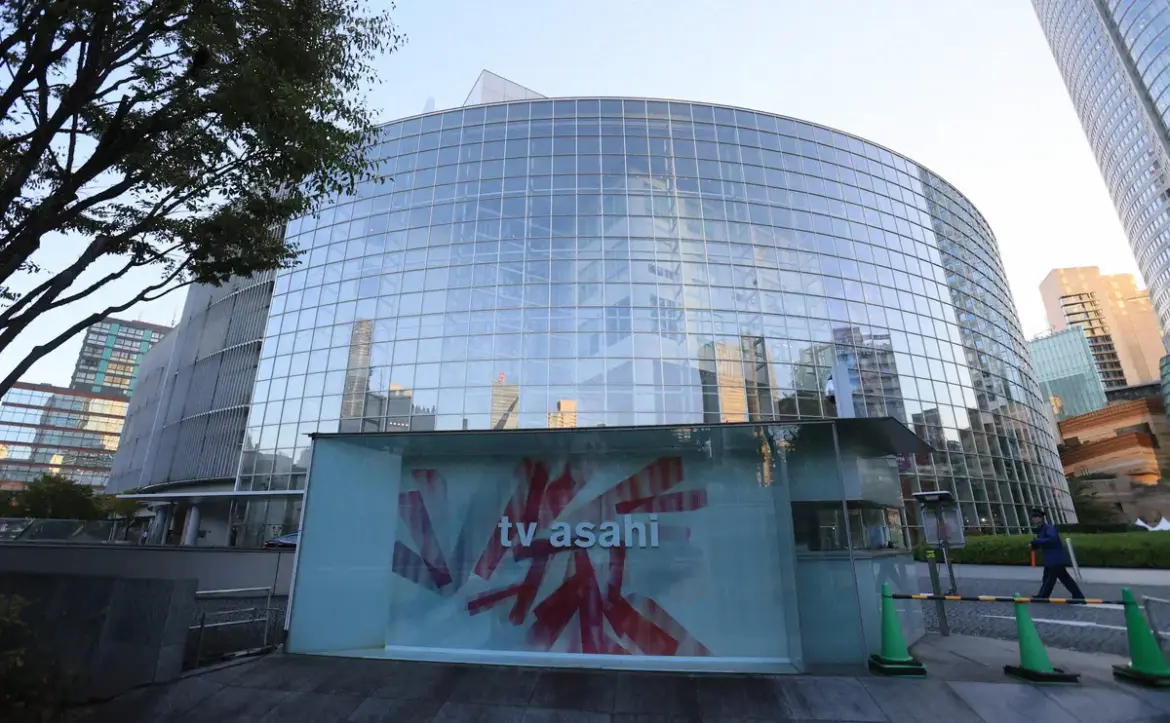 テレ朝「相葉マナブ」NHK「カネオくん」急きょ放送休止へ　石破首相会見で各局が対応追われる - スポニチ Sponichi Annex 芸能
