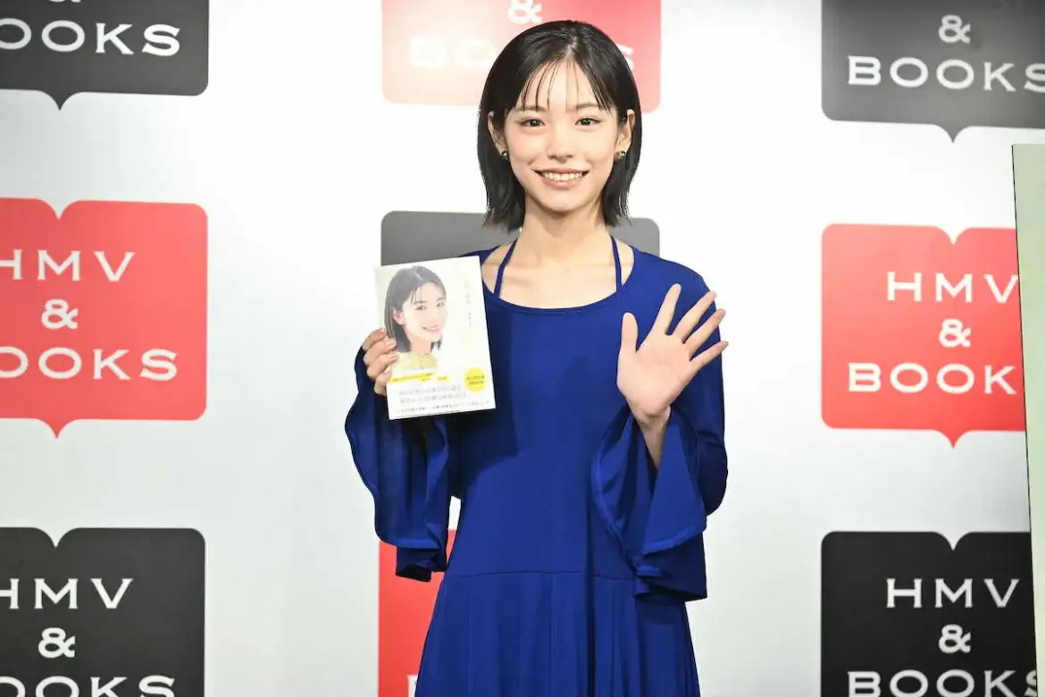 當真あみ　今後は「バンジージャンプをやりたい」　初インタビュー本「日々謳歌（おうか）」発売 - スポニチ Sponichi Annex 芸能