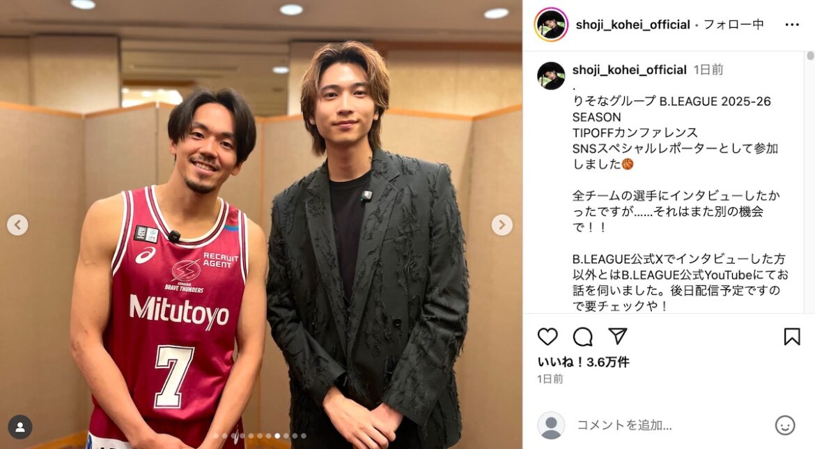 庄司浩平、“バスケを仕事にする”夢叶う　B.LEAGUE公式レポーターとして選手にインタビュー｜Real Sound｜リアルサウンド 映画部