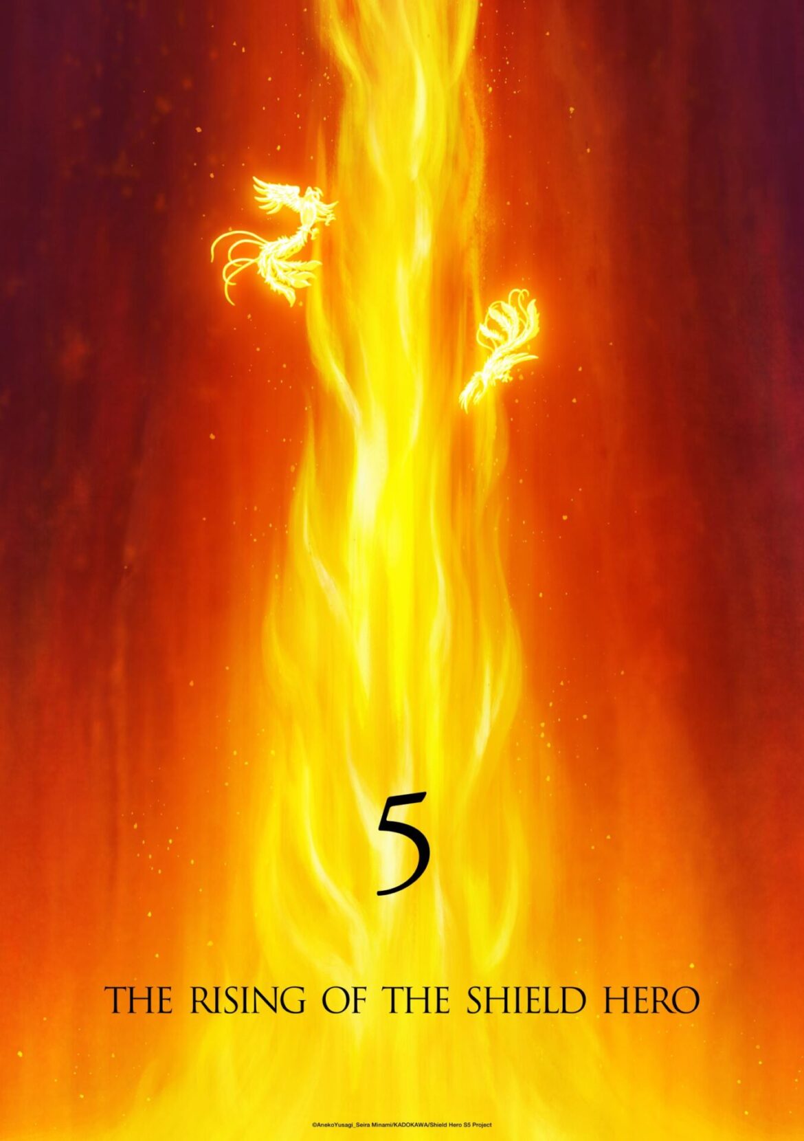 TVアニメ『盾の勇者の成り上がり』第5期の制作が決定! 尚文たちがこれまで戦いに備えてきた鳳凰が描かれたウルトラティザービジュアルも公開 – eeo Media(イーオメディア) TVアニメ『盾の勇者の成り上がり』第5期の制作が決定! 尚文たちがこれまで戦いに備えてきた鳳凰が描かれたウルトラティザービジュアルも公開 - eeo Media(イーオメディア)