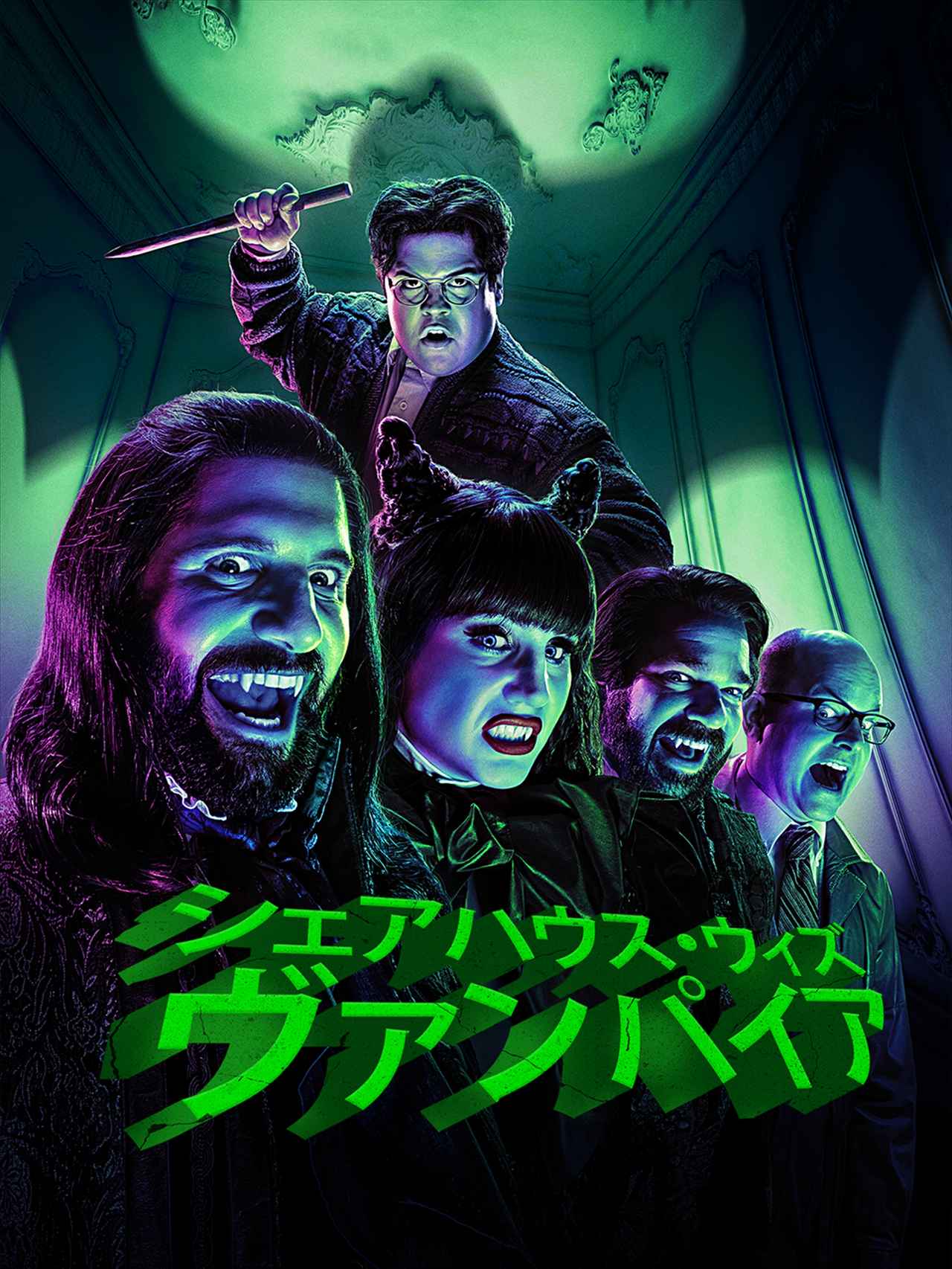画像2: ディズニープラスのスターで10月1日（水）より独占配信 © 2025 FX Productions, LLC