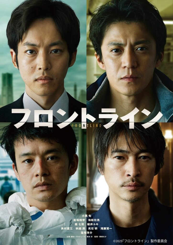 ray&DVDが2025年11月19日発売 - TOWER RECORDS ONLINE