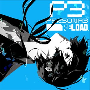 ペルソナ3 リロード