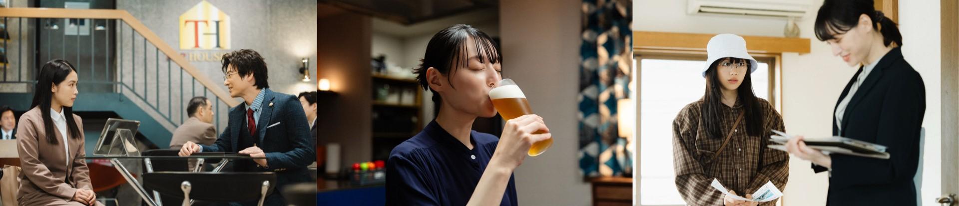 晩酌の流儀４