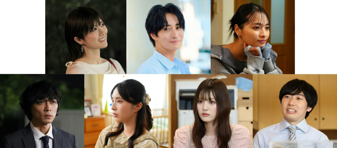 主演：宇垣美里 × 共演：山中柔太朗木ドラ24「できても、できなくても」樋口日奈・古屋呂敏・水崎綾女などレギュラーキャスト7名を解禁！＼宇垣美里＆山中柔太朗 場面写真を初公開／ | テレ東 リリ速（テレ東リリース最速情報）