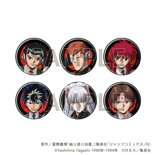 缶バッジ/ブラインド(全6種)