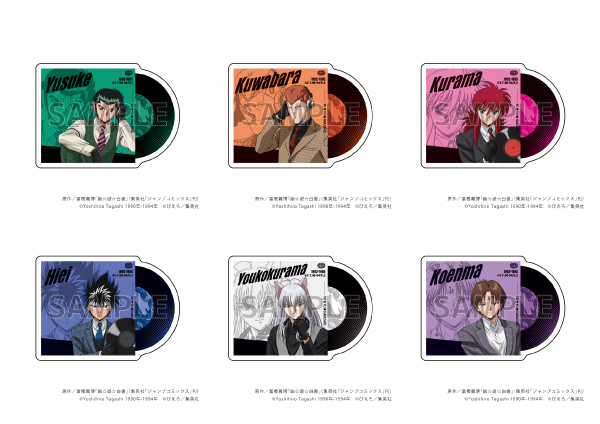 ダイカットスマホステッカー