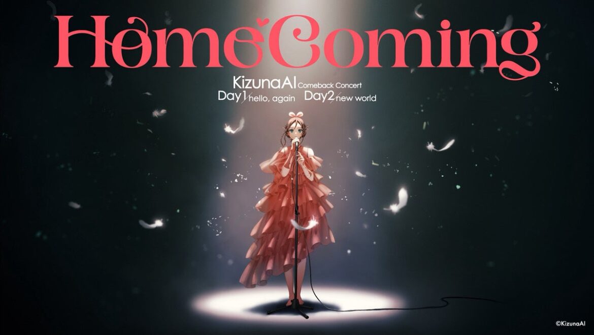 KizunaAI復活ライブ「Homecoming」直前インタビュー 「音楽は言葉の壁を超えて、つながれる大切な存在」 | PANORA