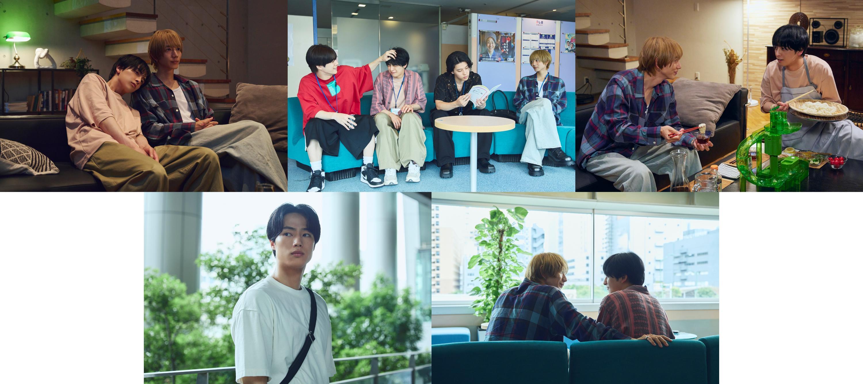 「２５時、赤坂で Season２」場面写真組み