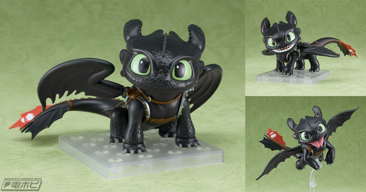 3Dアニメ映画『ヒックとドラゴン』より、主人公のパートナー・トゥースのねんどろいどが再販!翼(飛ぶVer.)、魚、エフェクトなどが付属! – 電撃ホビーウェブ 3Dアニメ映画『ヒックとドラゴン』より、主人公のパートナー・トゥースのねんどろいどが再販!翼(飛ぶVer.)、魚、エフェクトなどが付属! - 電撃ホビーウェブ