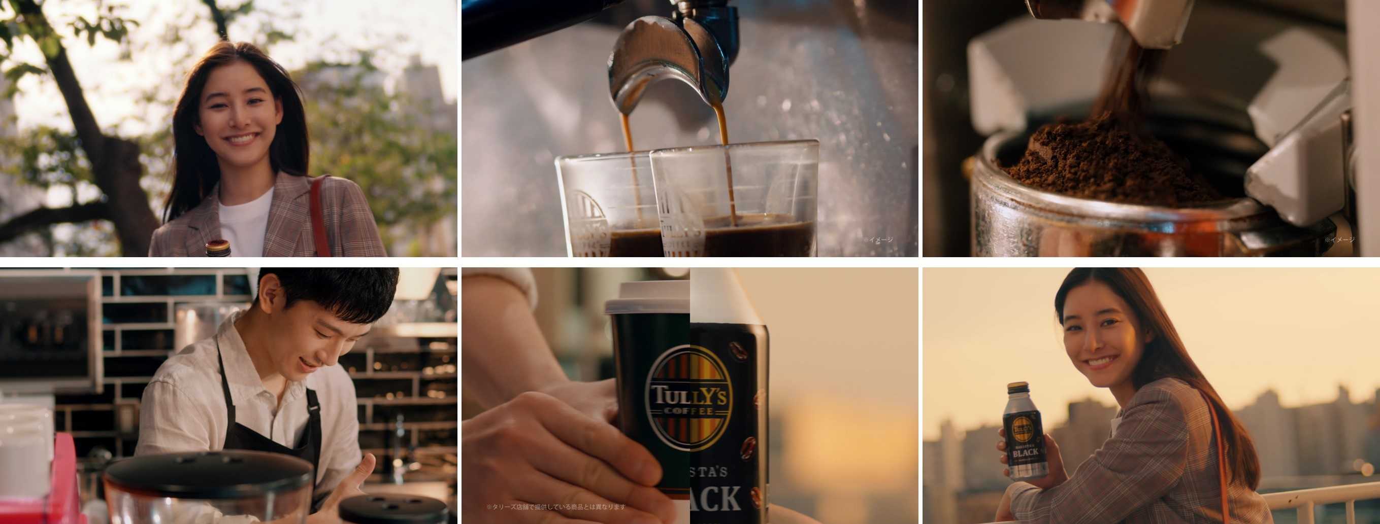 250929 COFFEE LOVER'S_CM_main