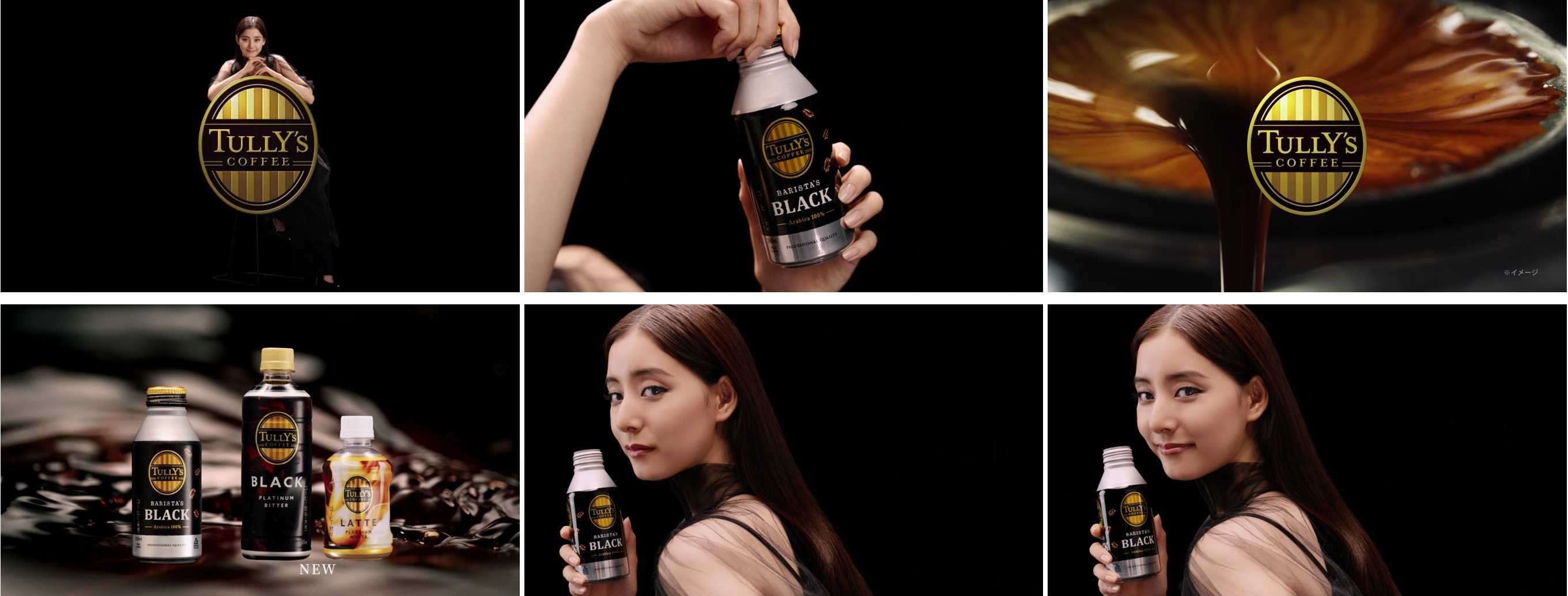 250929 SHOP_CM_main