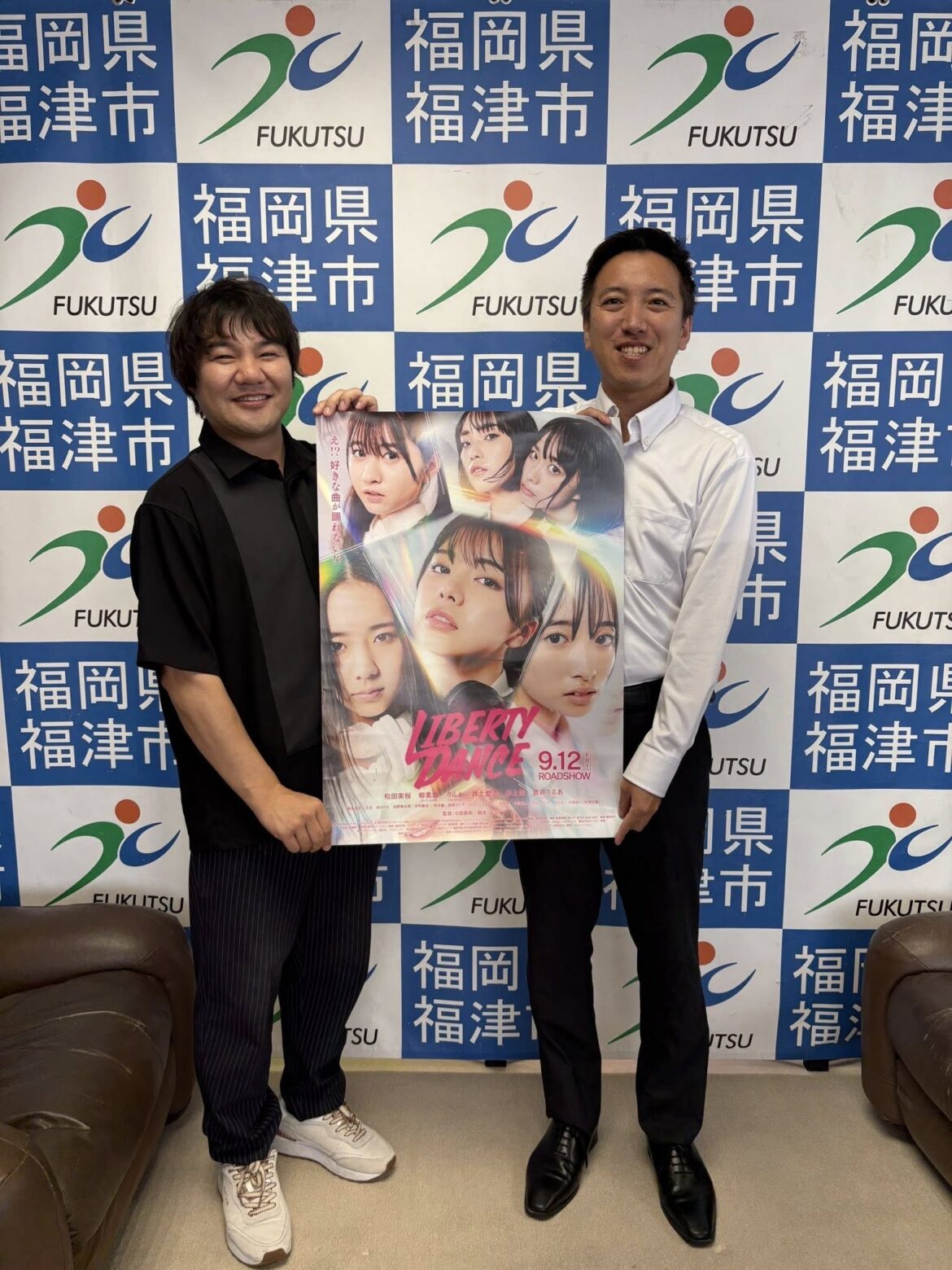 映画『LIBERTY DANCE』の舞台挨拶のため小田監督が福津に来訪 - 福井たかお（フクイタカオ） ｜ 選挙ドットコム