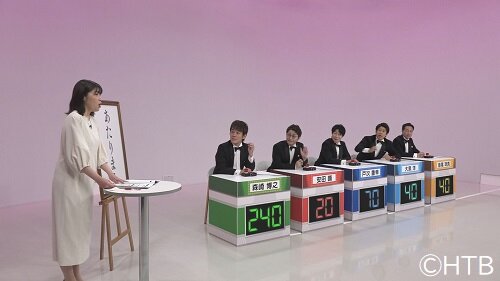 ハナタレ_あたりまえ王3W (2).jpg