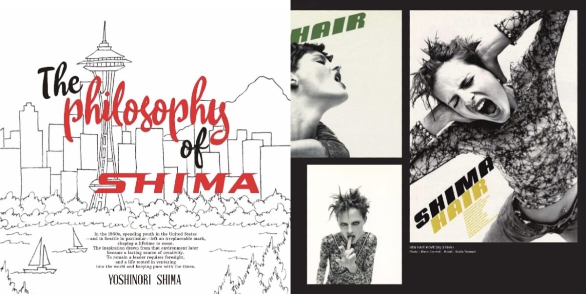 「SHIMA」創業者・嶋義憲が初めて“原点”を記した書籍が登場 「原点は60年代アメリカ。シアトルで過ごした青春時代にあり」 – WWDJAPAN 「SHIMA」創業者・嶋義憲が初めて“原点”を記した書籍が登場 「原点は60年代アメリカ。シアトルで過ごした青春時代にあり」 - WWDJAPAN
