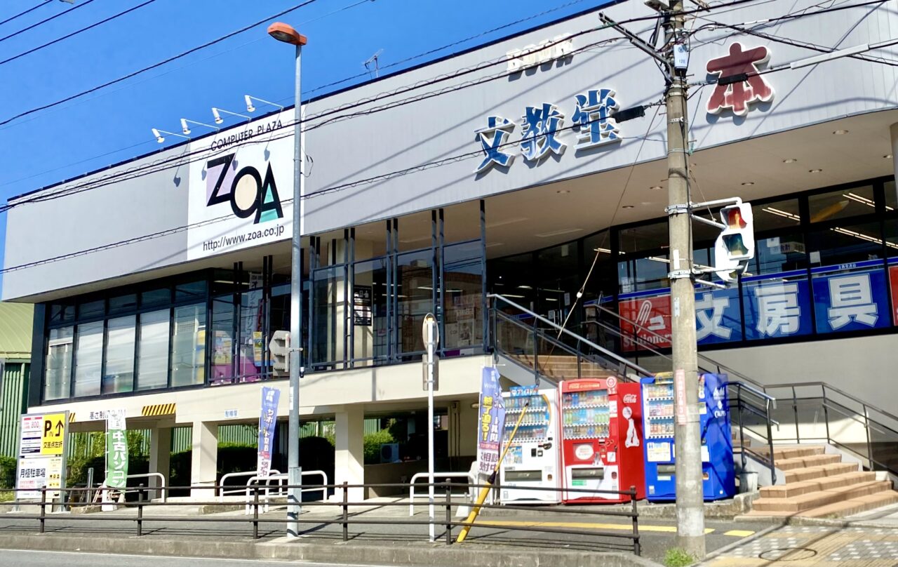 【相模原市中央区】「#神奈川に住んでるエルフ」が実写ドラマ&TVアニメ化を記念し全国書店にてフェア開催中です!区内の書店でイラストカードがゲットできます♪