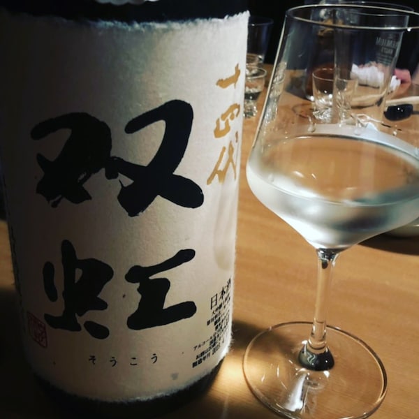 ゆるま 小林