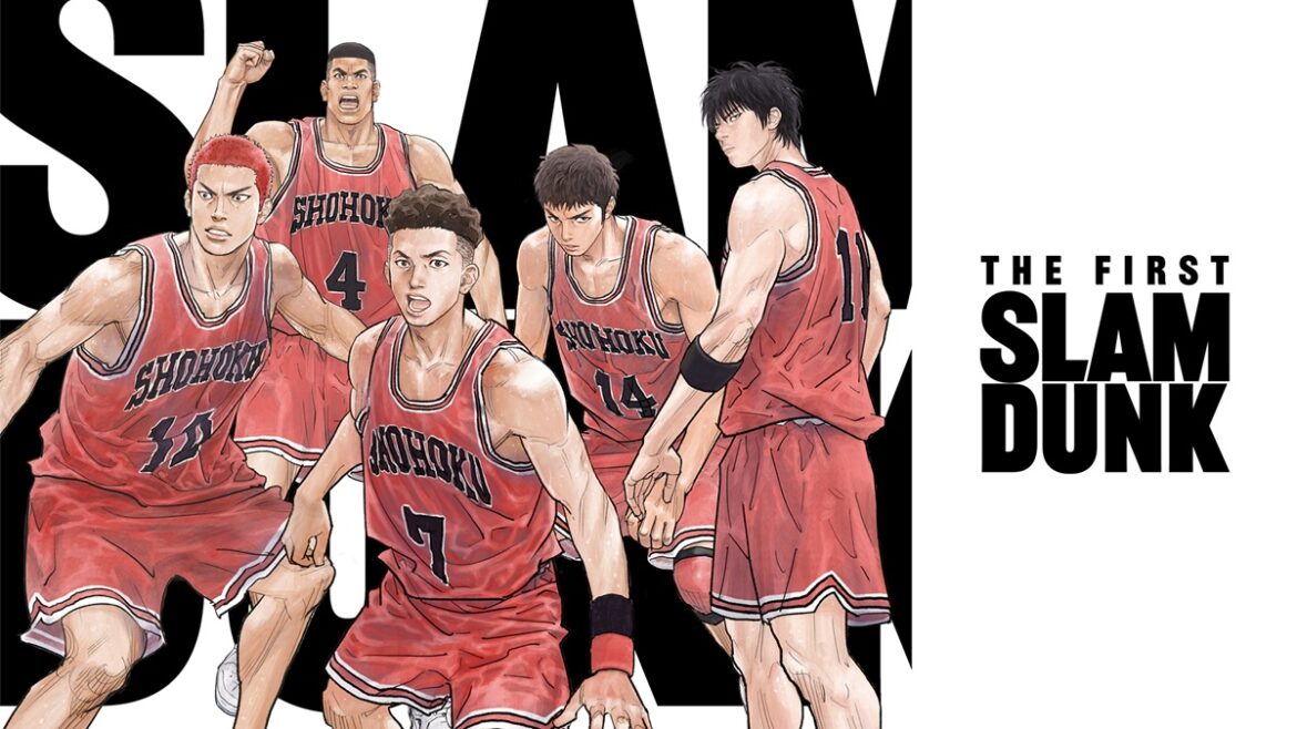 原作・井上雄彦が自ら監督と脚本を手がけた劇場版アニメ　映画『THE FIRST SLAM DUNK』 |キネマ旬報WEB