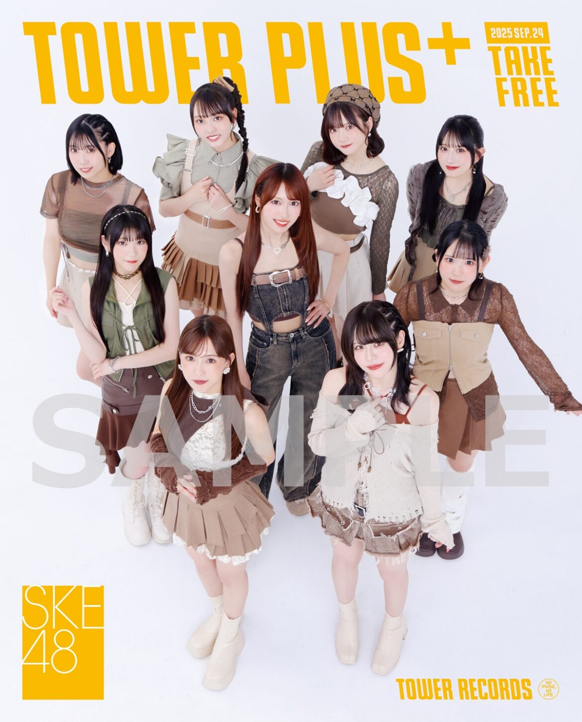 SKE48『Karma』×TOWER RECORDS 実施決定！ - TOWER RECORDS ONLINE