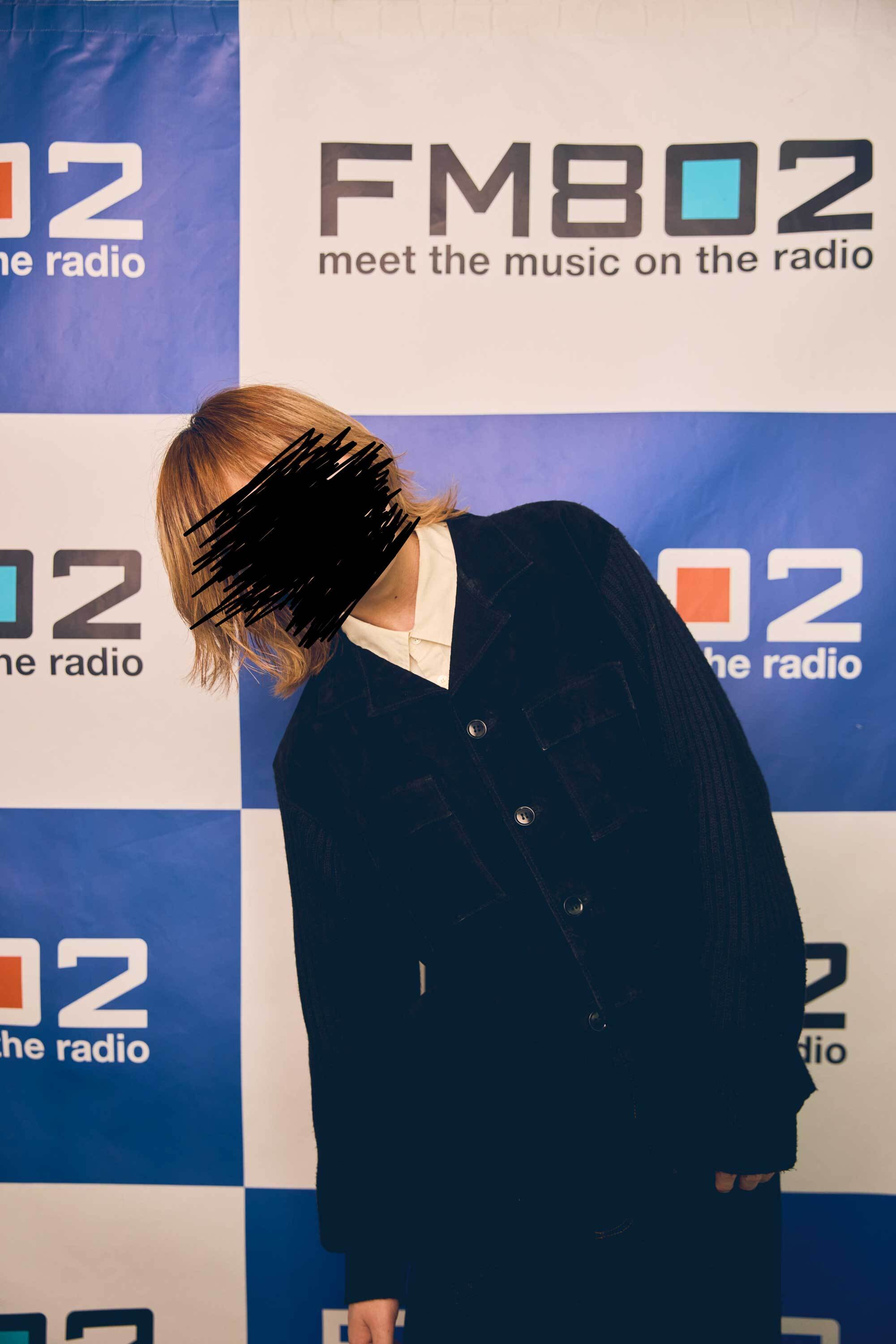 なとり