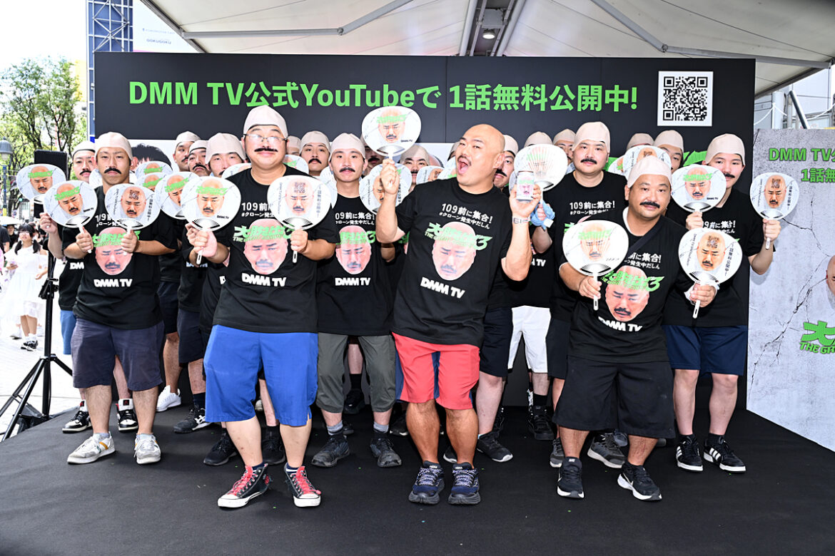 DMM TV「大脱出3」配信記念イベント | CINEMA FACTORY