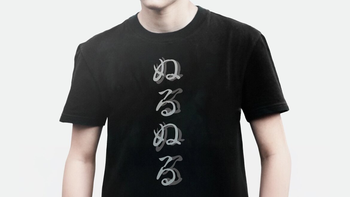 「ぬるT」限定販売いたします！ null² する音楽会｜8/21 – ぬるぬる、ゆらゆら –　（落合陽一 × 日本フィルハーモニー交響楽団 2025/09/22 投稿）