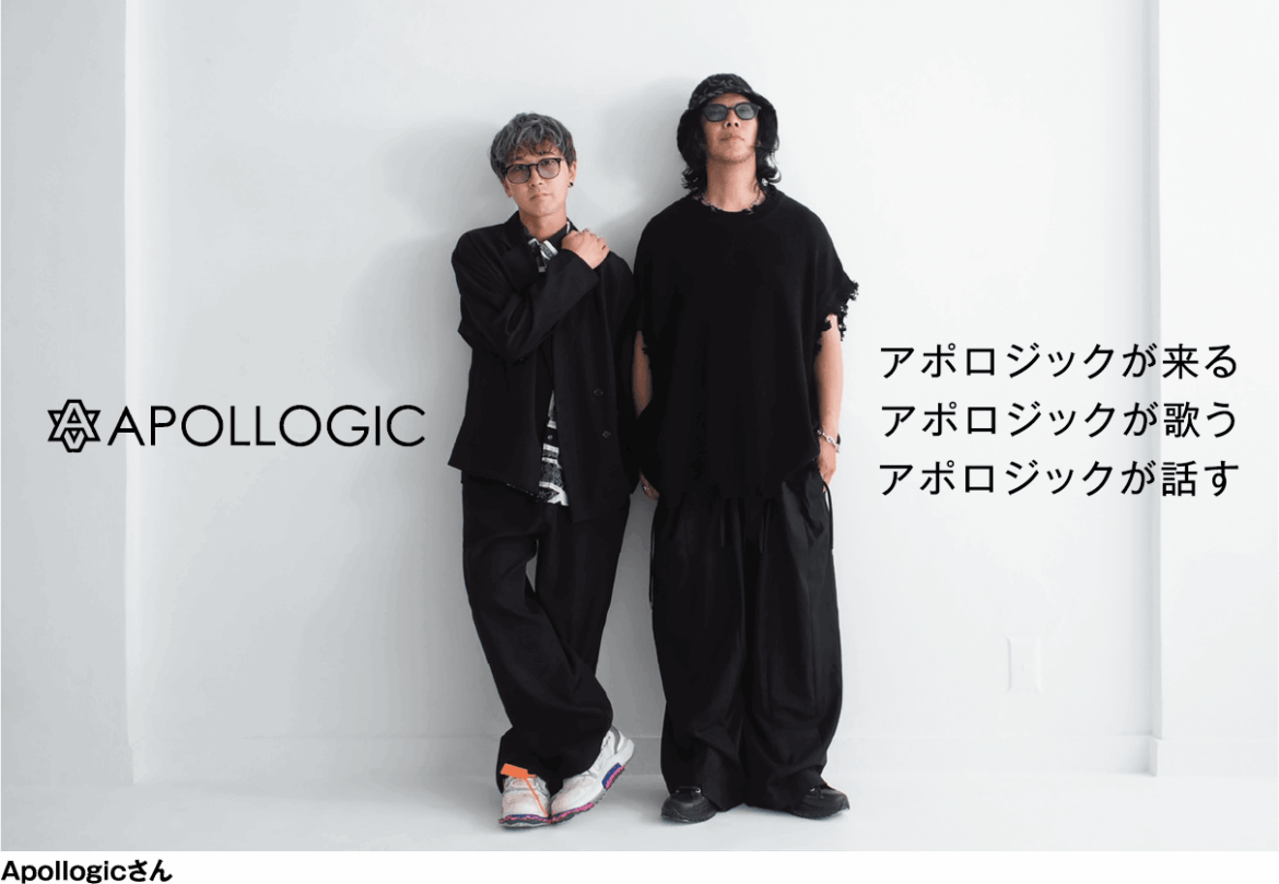 “バイク×音楽×インフルエンサー”で楽しむ！ライダーズMEET注目ゲストを紹介 - バイクニュース - タンデムスタイル