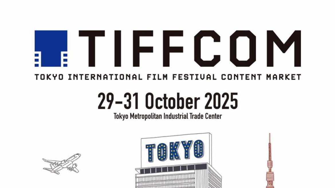 TIFFCOM 2025、セミナー第3弾を発表　アニメから国際共同製作、アジアドラマまで多彩な14本公開 | 黃信維（コウ・シンイ） | ニュース