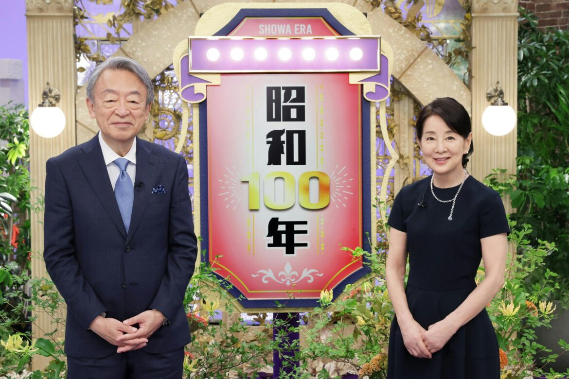 9月28日(日) 夜6時30分～放送「池上彰×吉永小百合 昭和100年」昭和の大スター 吉永小百合がテレ東初出演!!! 吉永小百合の“こだわり”、“好きなこと”、“平和への想い”が明かされた | テレ東 リリ速（テレ東リリース最速情報）