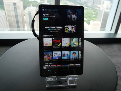 Amazon Music Unlimited利用者なら、Amazon Musicのアプリに「Audible」が表示され、アプリ内でオーディオブックを選んで聴くことができる。写真は2025年6月25日のAmazon Music×Audibleプレス発表会にて撮影