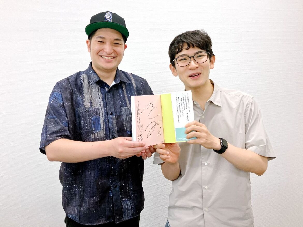 『本が読めない33歳が国語の教科書を読む』かまどさん、みくのしんさんインタビュー　人気作の続編、印象深かった作品は？ WEB限定　#推し読・番外編 | 行政・社会 | 佐賀県のニュース