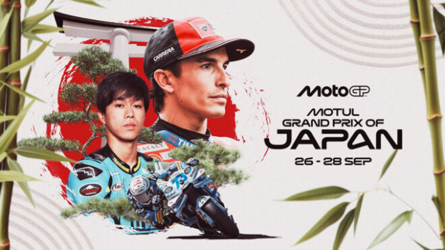 2025年MotoGP第17戦日本GP TV放送&タイムスケジュール
