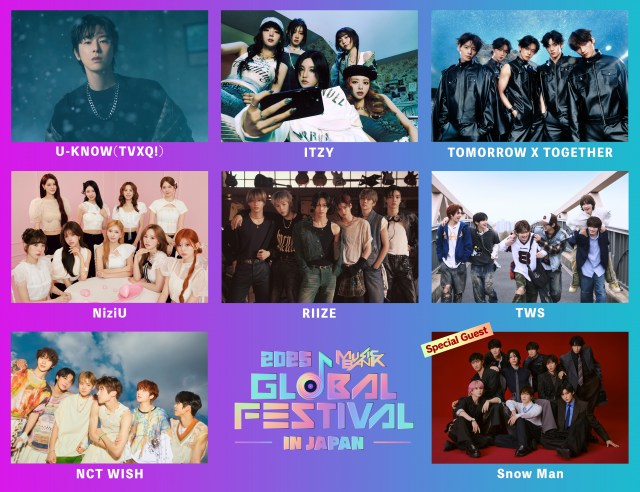 Snow Man、国立競技場のK-POP大歌謡祭に出演決定　『2025 MUSIC BANK GLOBAL FESTIVAL IN JAPAN』第2弾発表で豪華布陣【一覧】