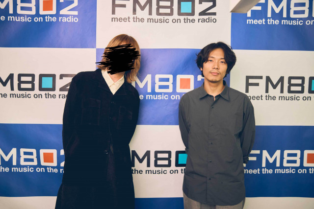 FM802『MUSIC FREAKS』新DJは、なとり、甫木元 空(Bialystocks)に決定(コメントあり)