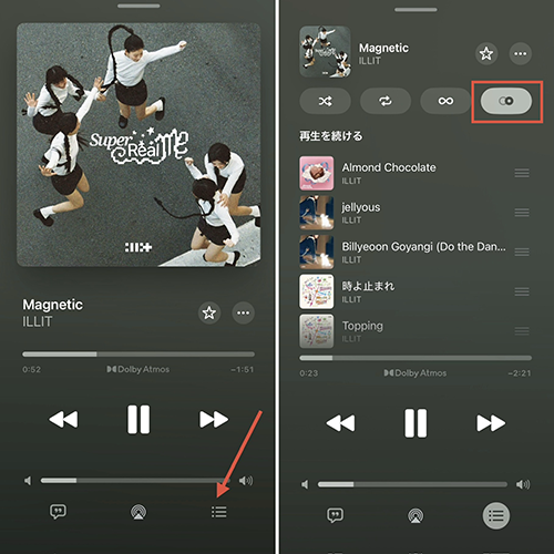 「iOS 26」搭載のiPhone「ミュージック」アプリ操作画面