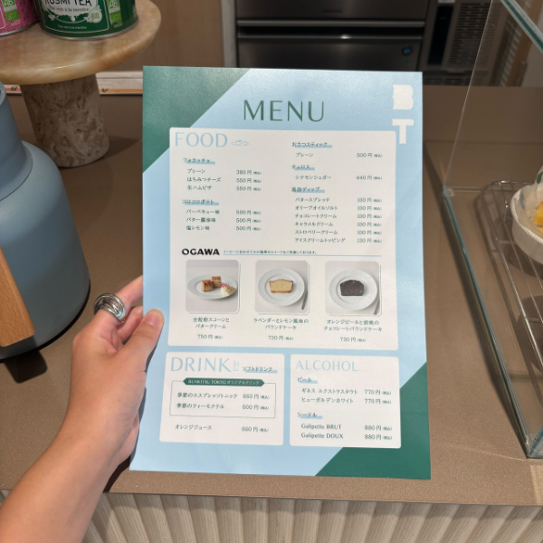 「ニュウマン高輪」にオープンした「BUNKITSU TOKYO（ブンキツ トーキョー）」のCafe ensemble（カフェアンサンブル）に併設するカフェのメニュー