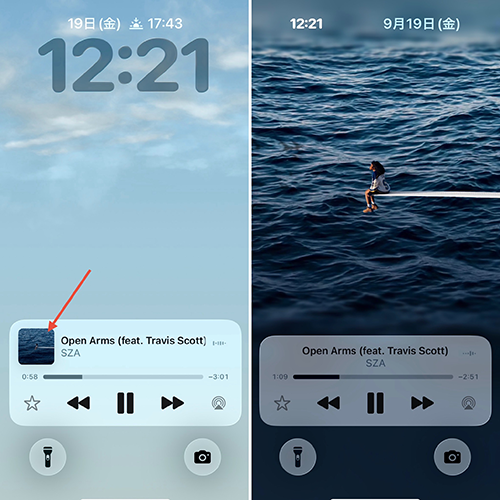 「iOS 26」搭載のiPhoneロック画面