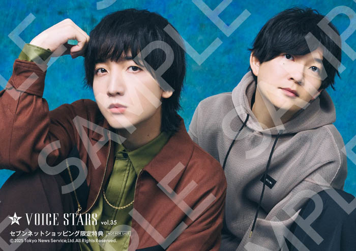 神谷浩史＆木村良平が表紙の「TVガイドVOICE STARS vol.35」本日発売！にじさんじ・加賀美ハヤトが裏表紙に！
