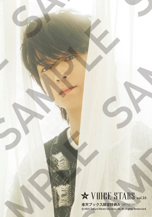 神谷浩史＆木村良平が表紙の「TVガイドVOICE STARS vol.35」本日発売！にじさんじ・加賀美ハヤトが裏表紙に！