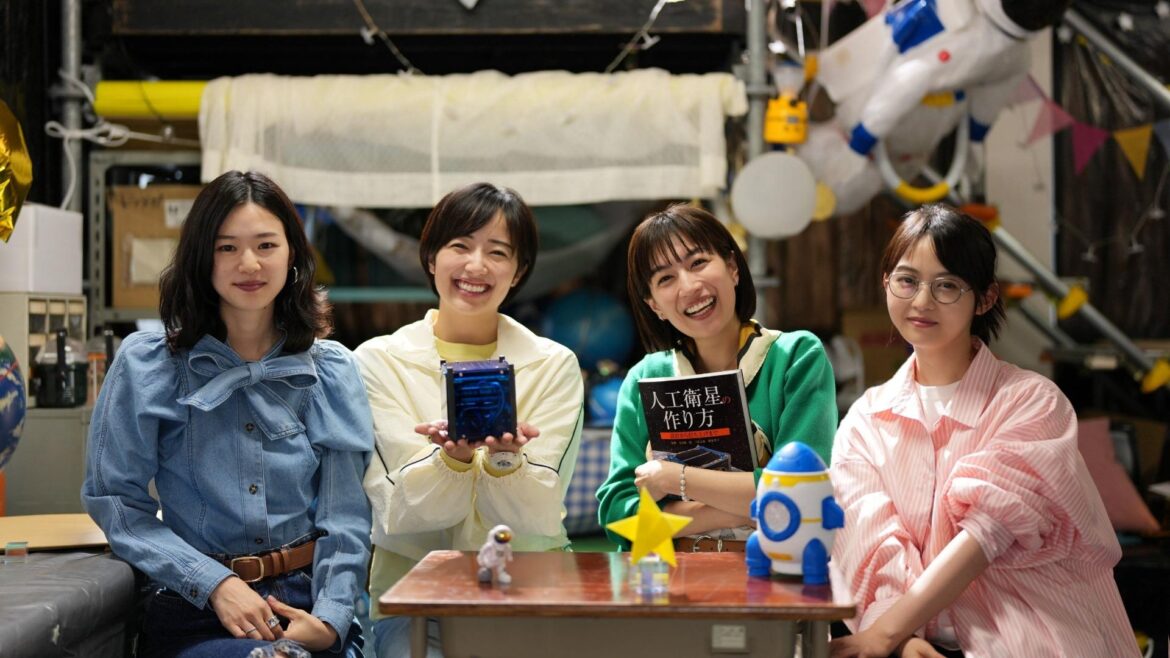 １日の終わりに心を解放してくれるドラマ『いつか、無重力の宙で』 #エキスパートトピ（中村裕一） - エキスパート - Yahoo!ニュース