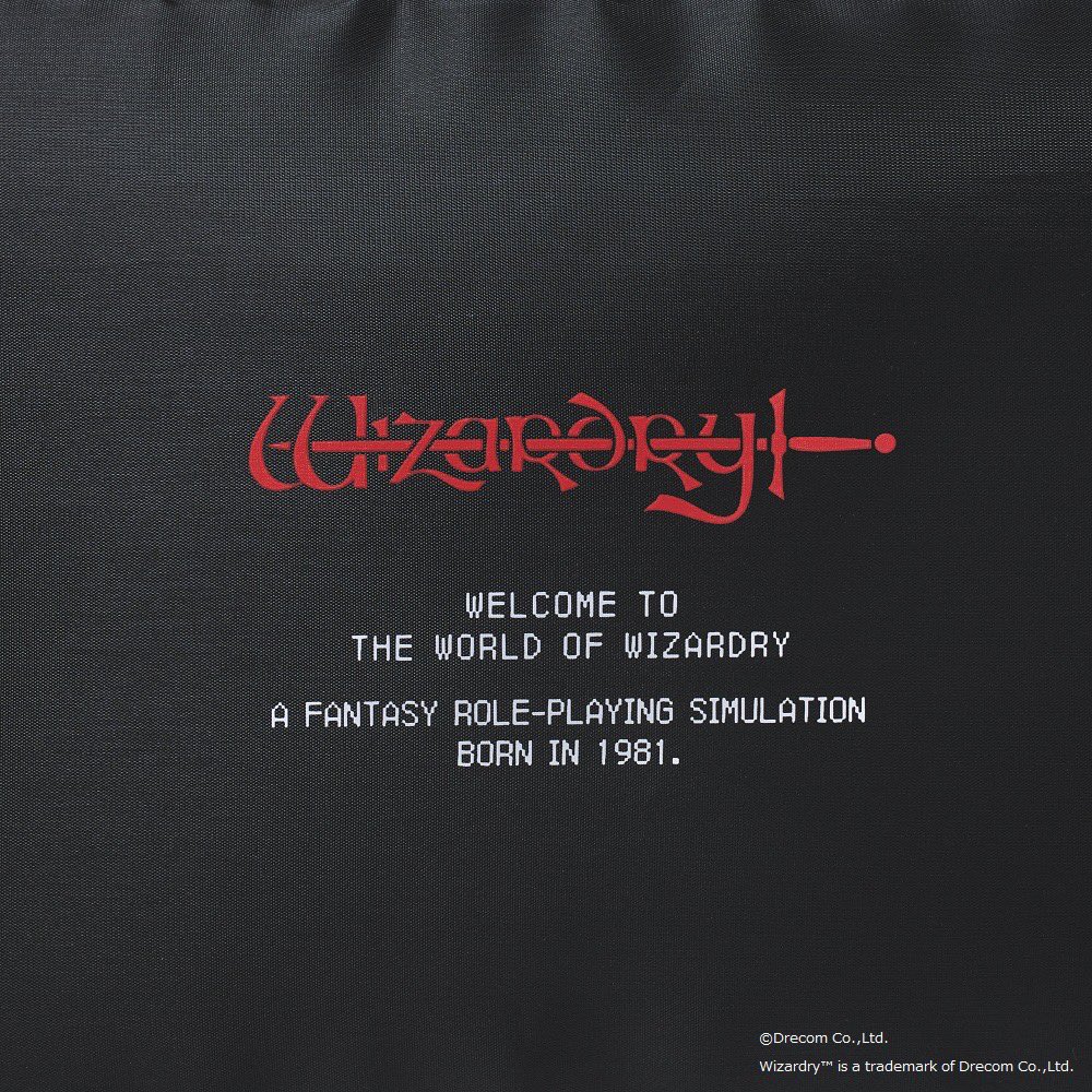 wizardry-special-book-yoyaku2