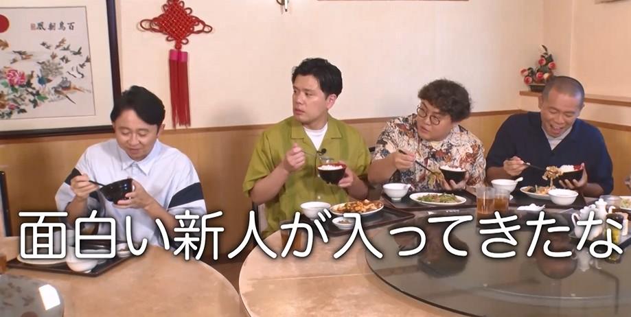 有吉ぃぃ