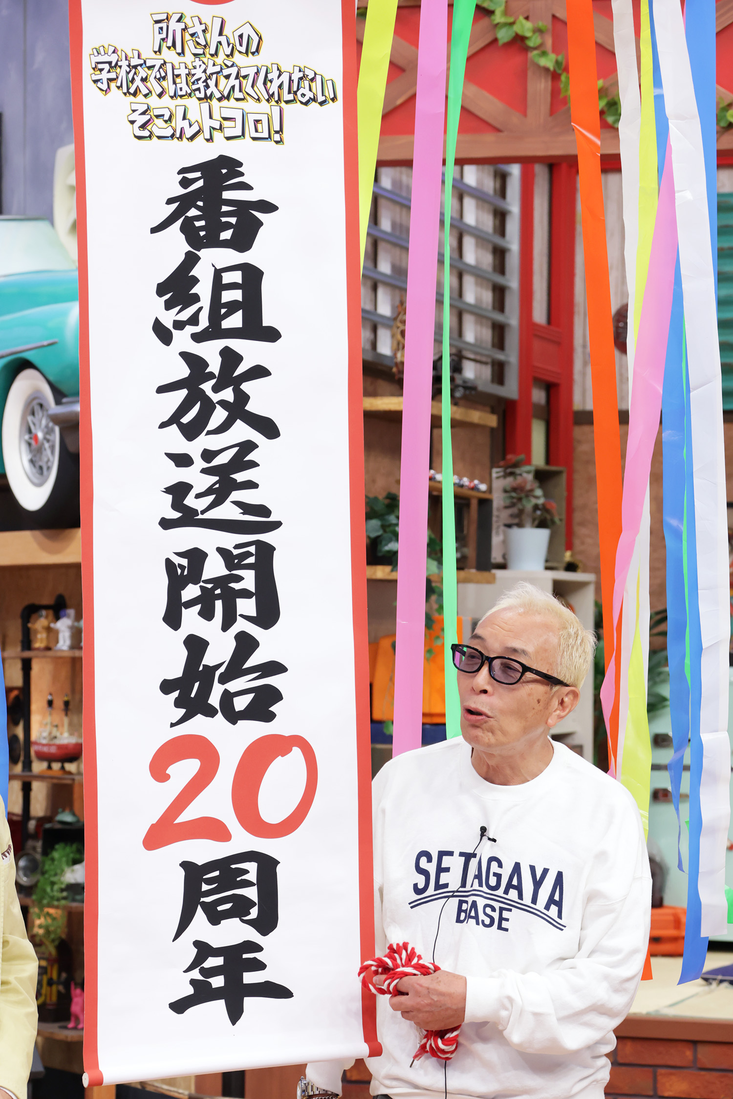 TX251003_tokoro_リリース用02