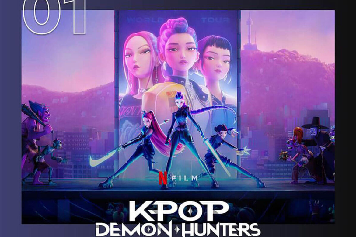 世界的人気の「K-POPアニメ」が日本で盛り上がらない理由 「既視感」を指摘する声も - デイリー新潮