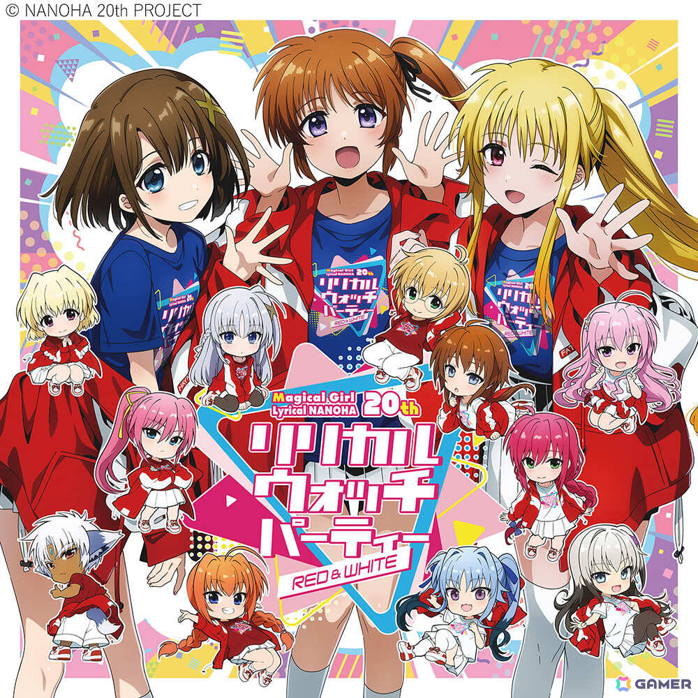 TVアニメ「魔法少女リリカルなのは EXCEEDS Gun Blaze Vengeance」の放送時期が2026年に決定！の画像