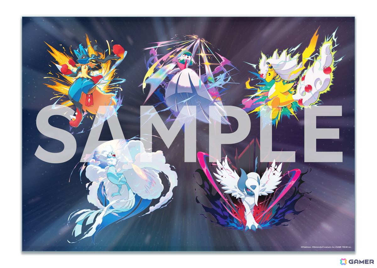 「Pokémon LEGENDS Z-A」発売記念キャンペーンが楽天ブックスにて順次開催！グッズ＆壁紙プレゼントからオリジナル配送パックまで盛りだくさんの画像