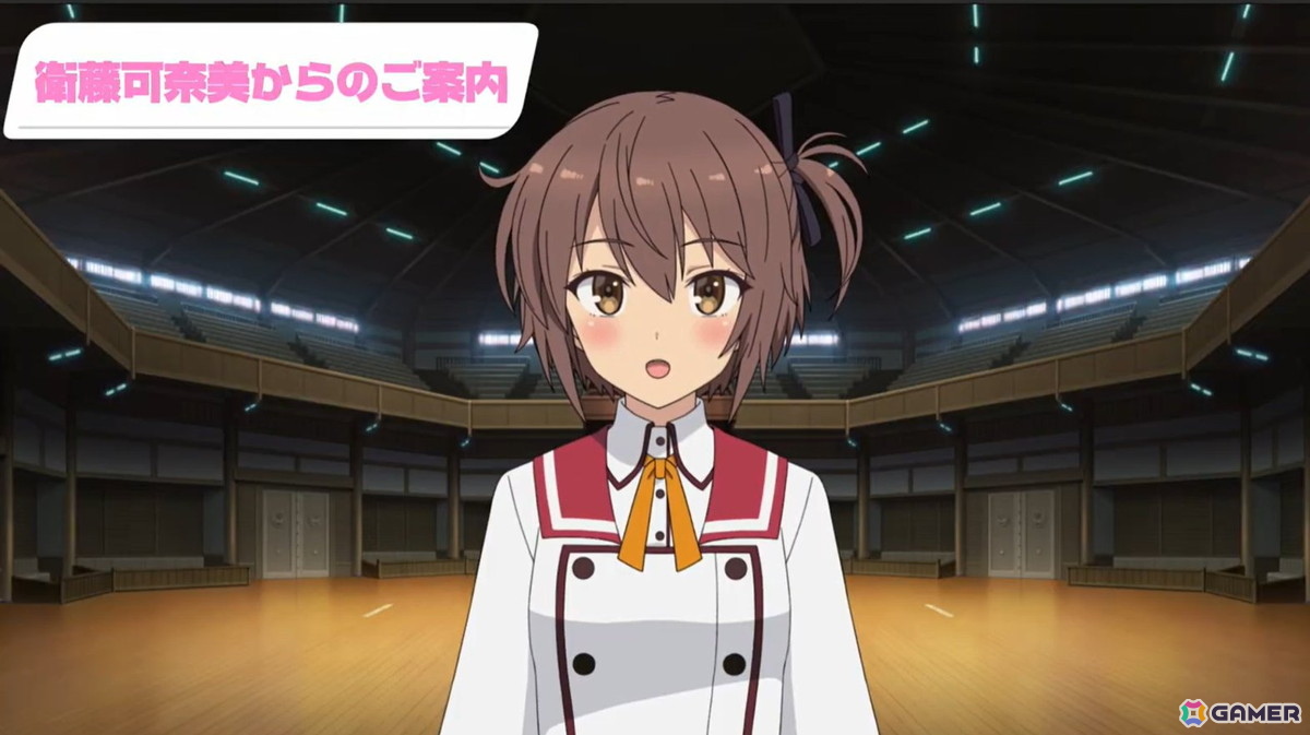 LIVE2D可奈美