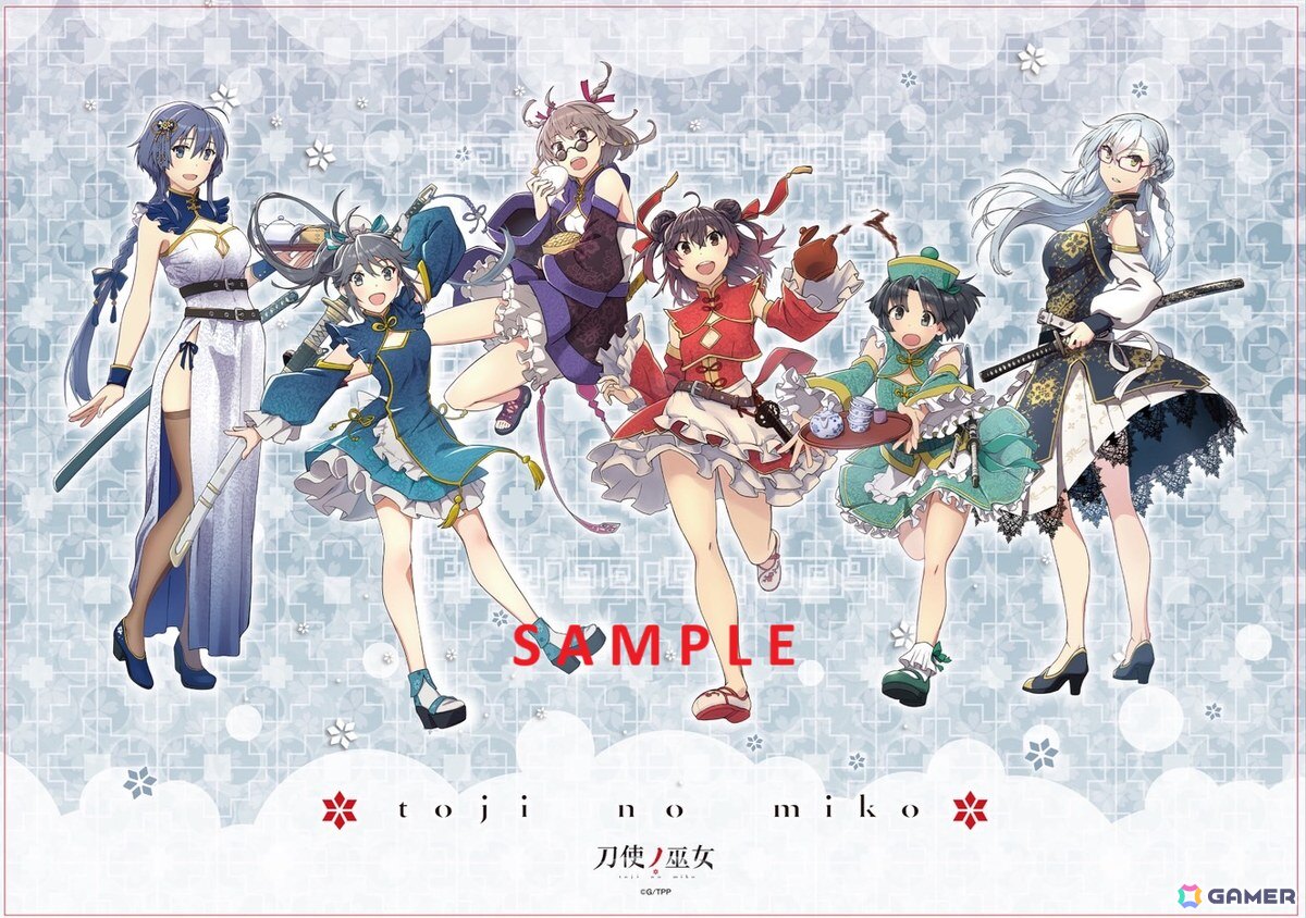 TVアニメ「刀使ノ巫女」の歴史を振り返る展示会が10月3日よりマルイシティ横浜にて開催！制作資料やイラストが一挙公開の画像
